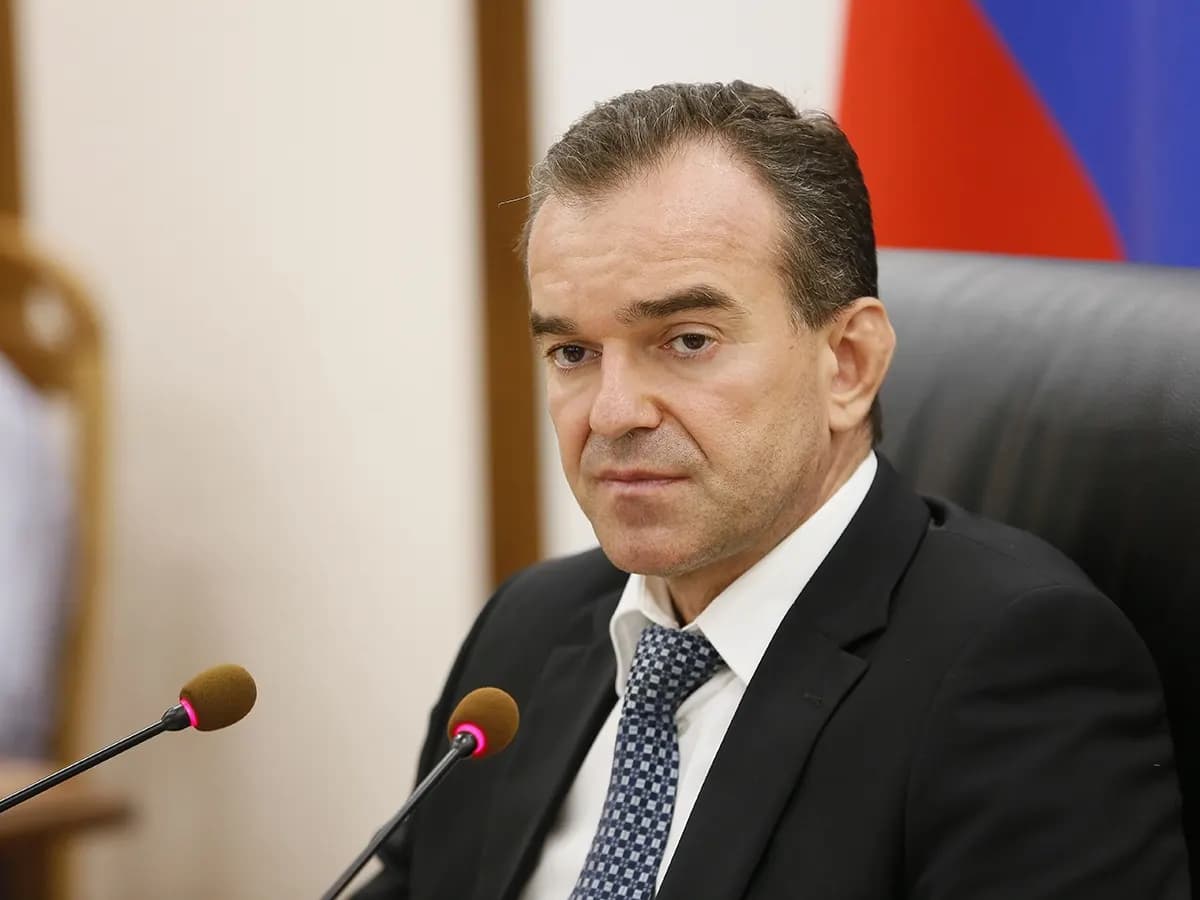 Губернатор