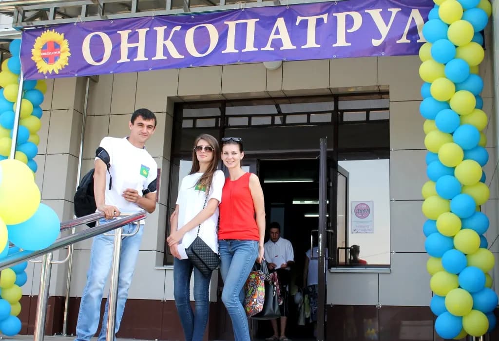 Онкопатруль в Мостовском