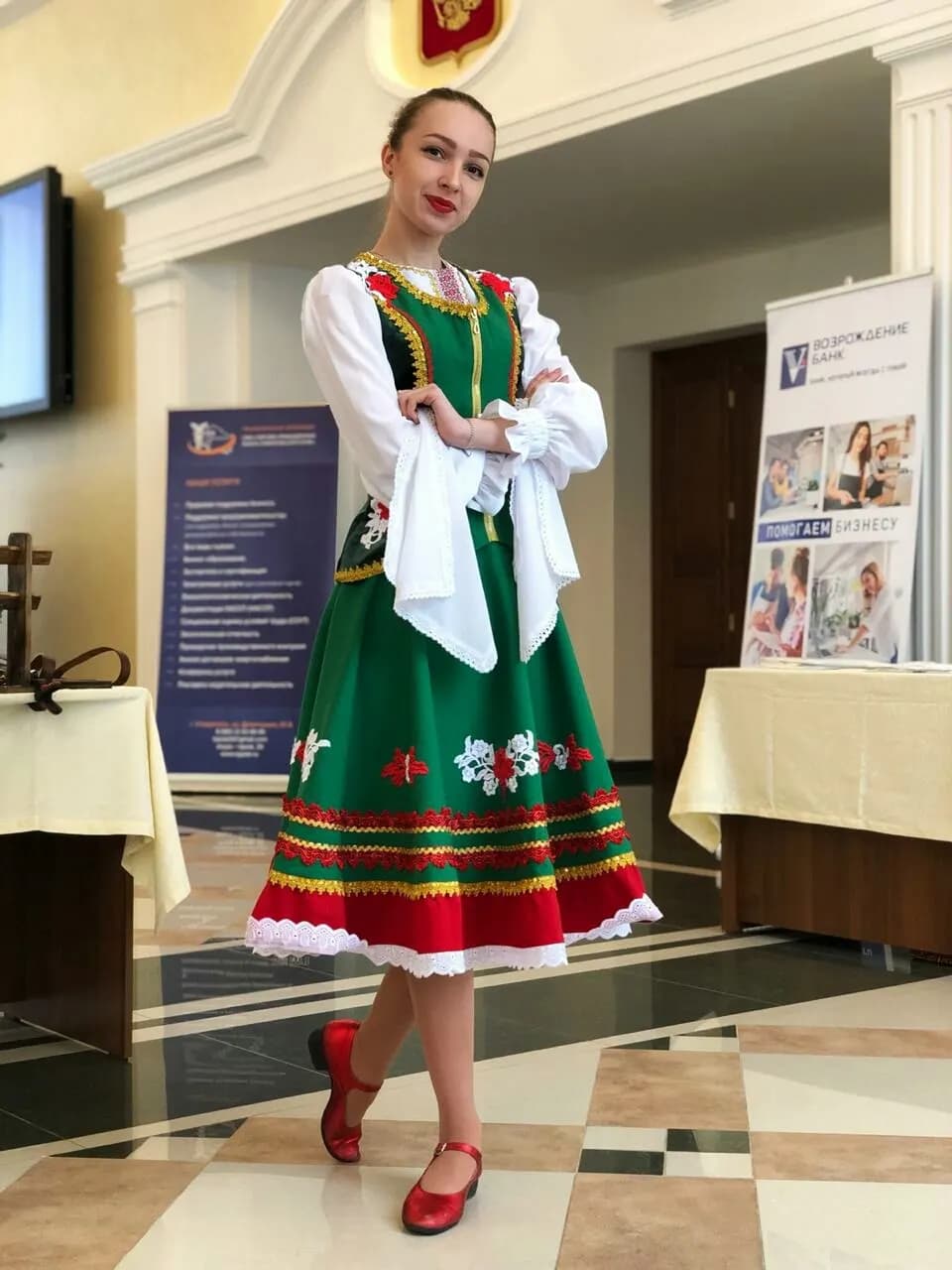 Вероника Дедова