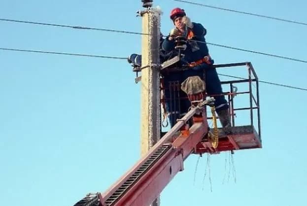 Отключения электроэнергии