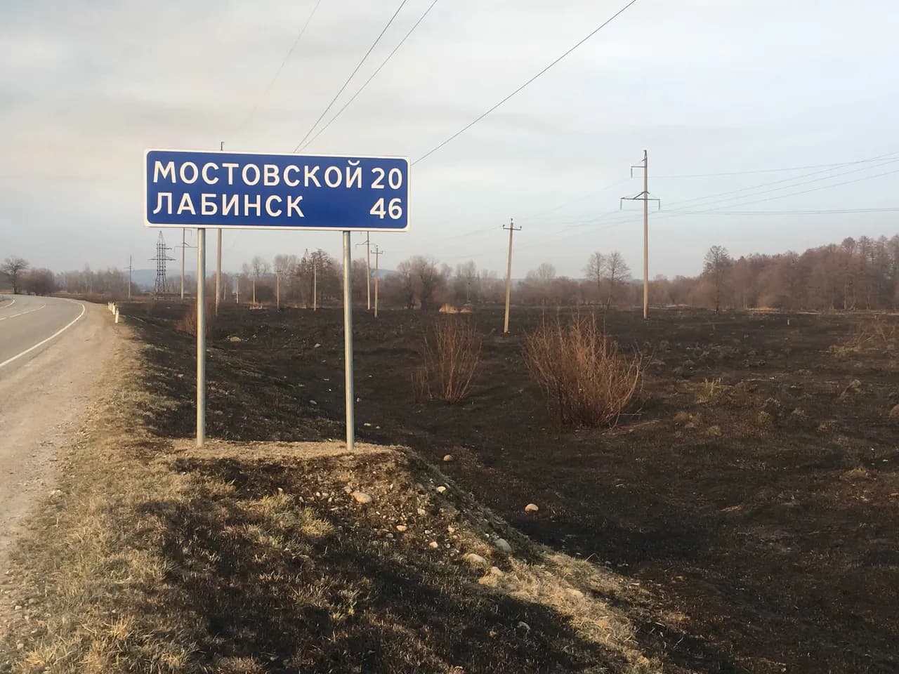 Изображение к материалу