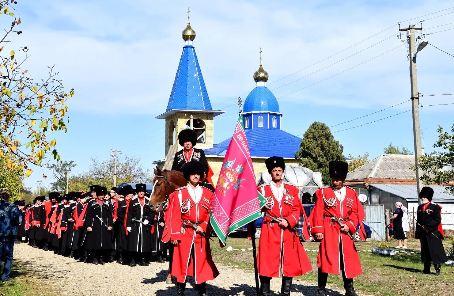 Парад казаков в Натырбово