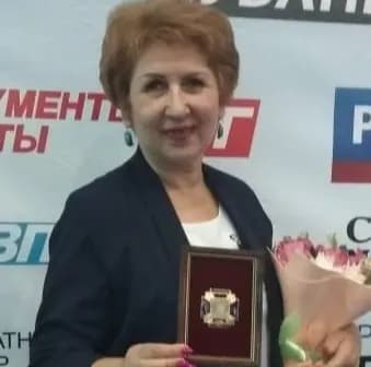 Изображение к материалу