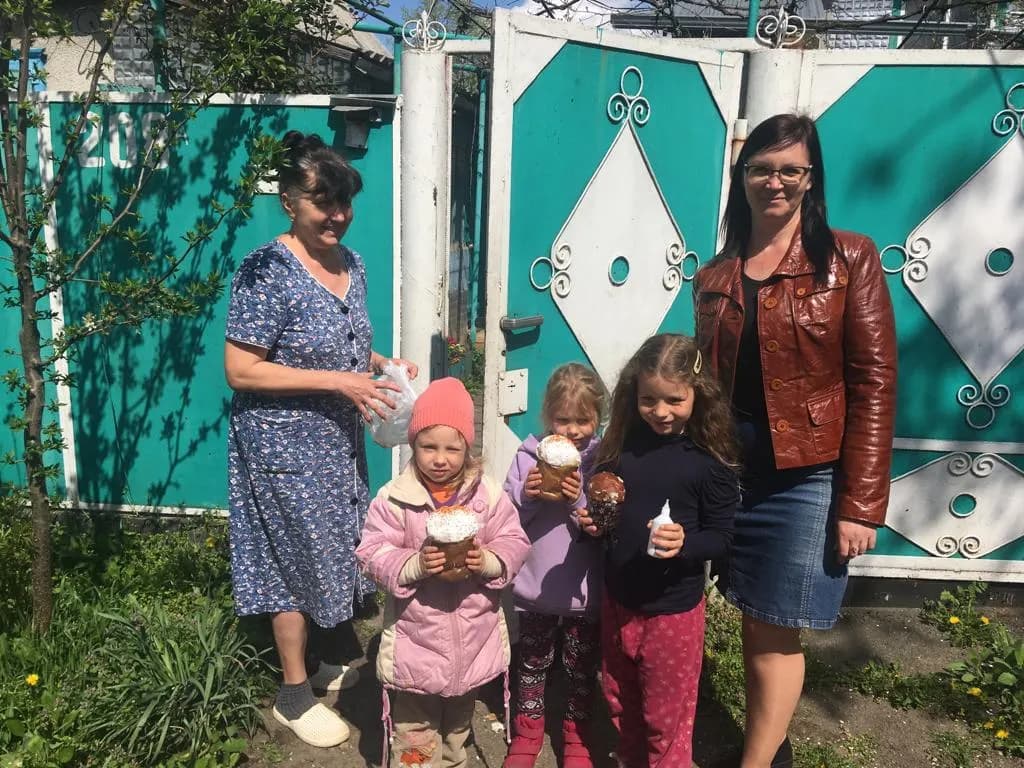 Изображение к материалу