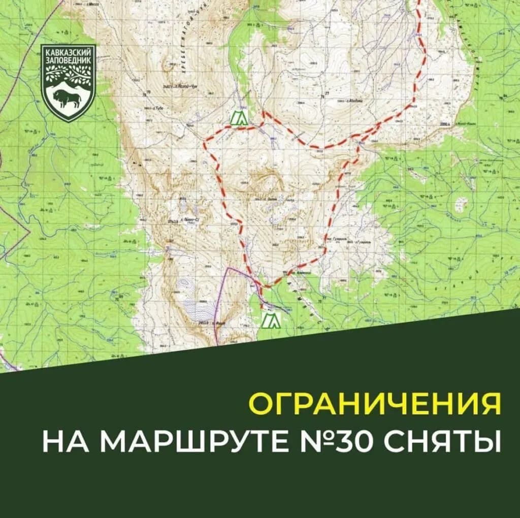 Изображение к материалу