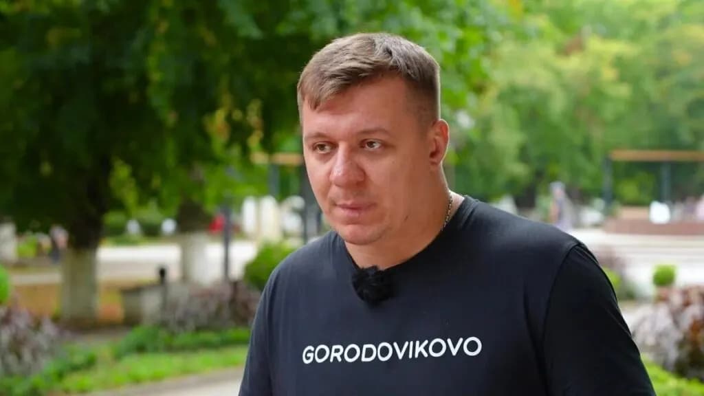 Изображение к материалу