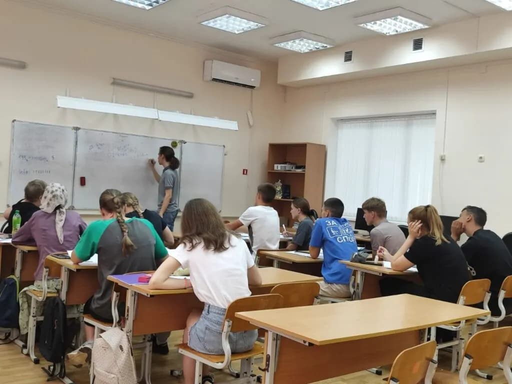 Изображение к материалу
