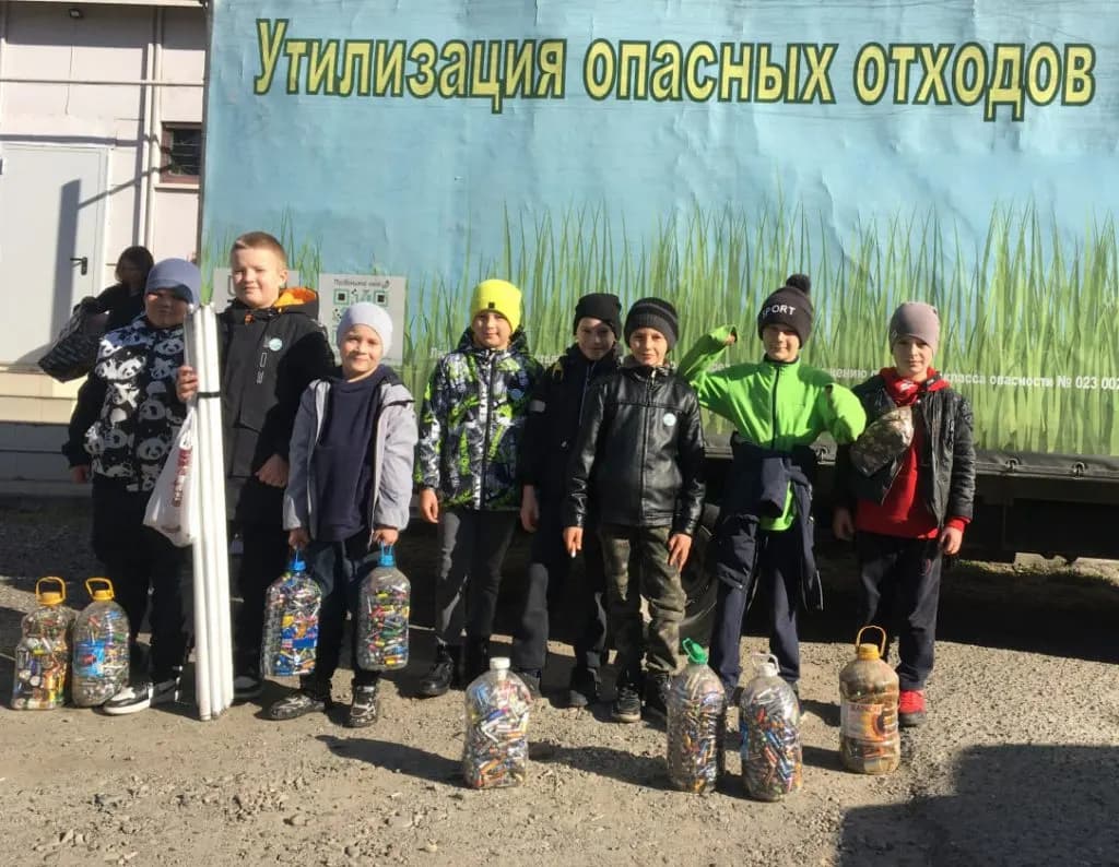 Изображение к материалу