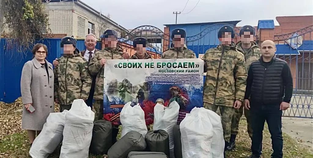 Изображение к материалу