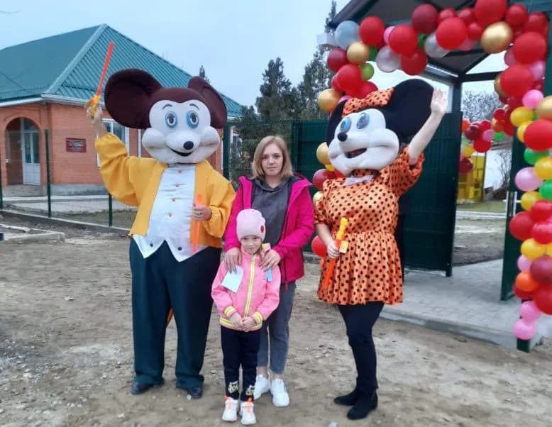 photo1669271523