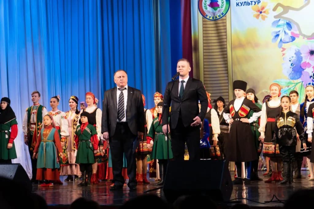 Изображение к материалу