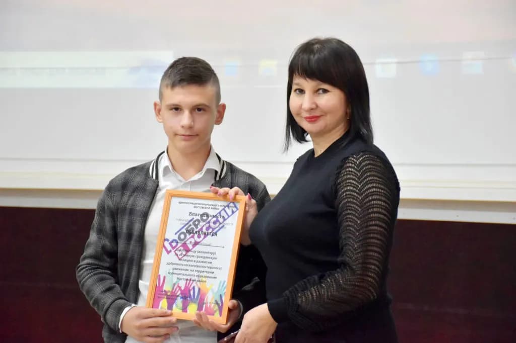 Изображение к материалу