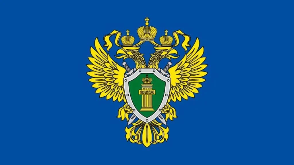 Изображение к материалу