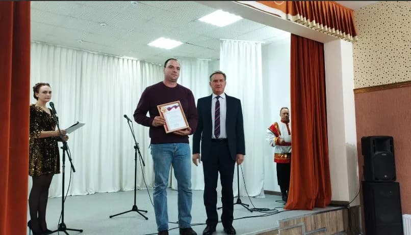 Изображение к материалу