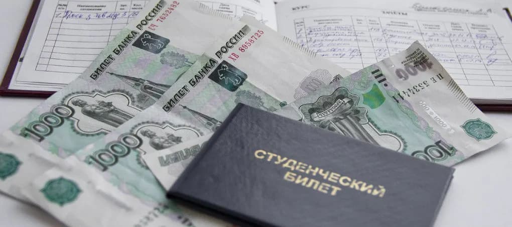 Изображение к материалу
