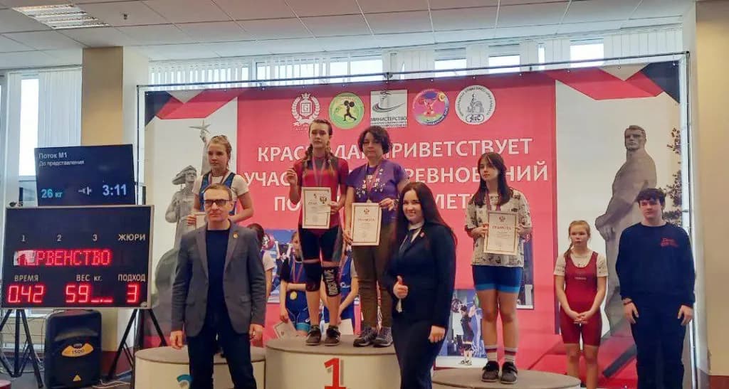 Изображение к материалу