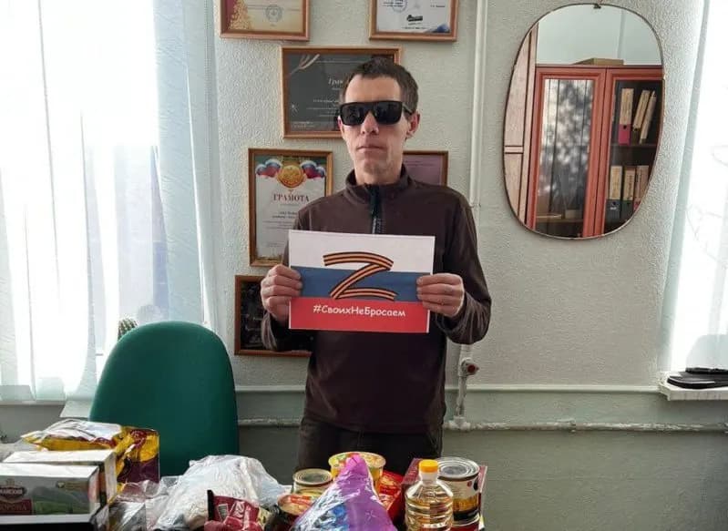 photo1674828205