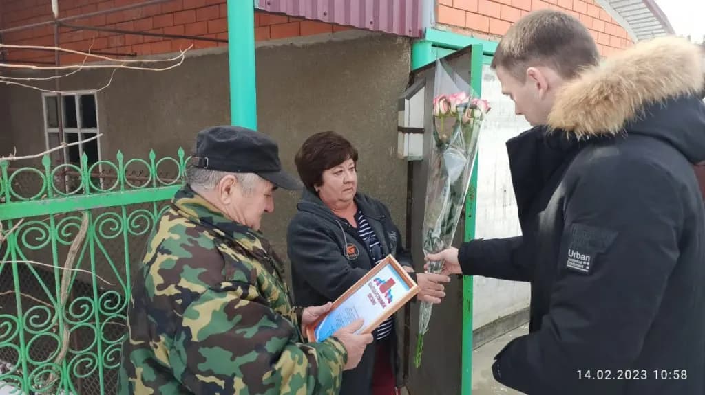 Изображение к материалу