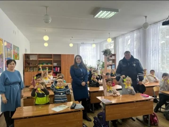 Изображение к материалу