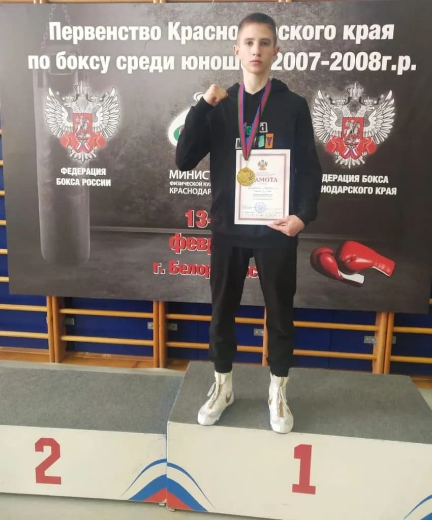 Изображение к материалу