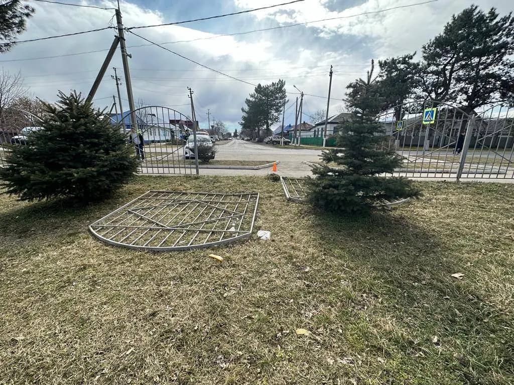 photo1678434695