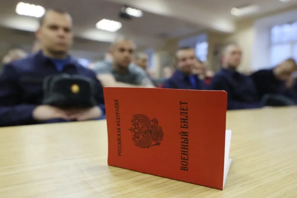 Изображение к материалу