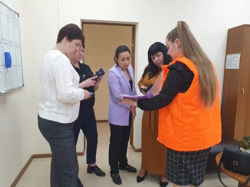 Изображение к материалу