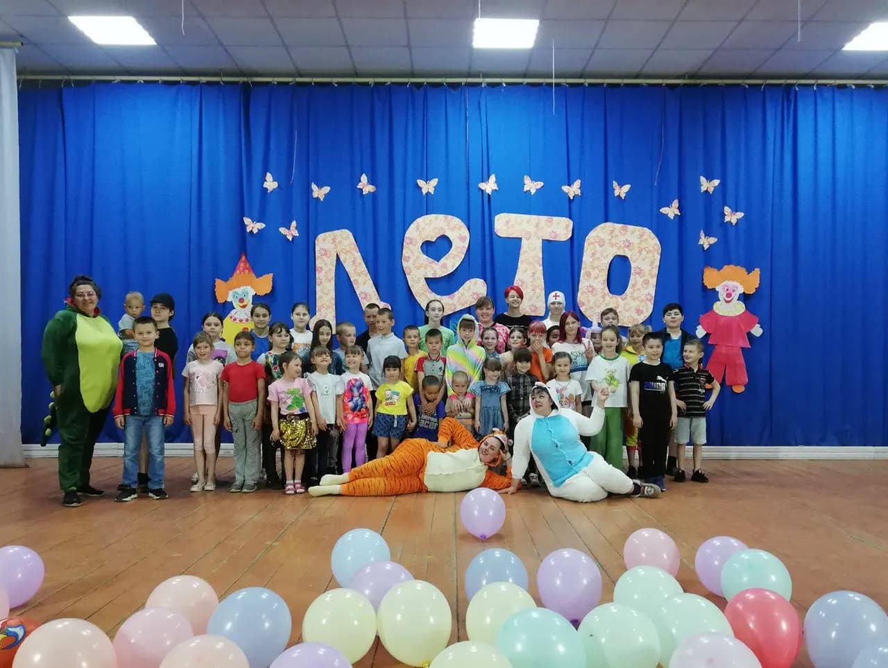 photo1685620734