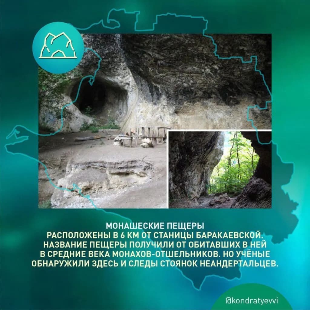 Изображение к материалу