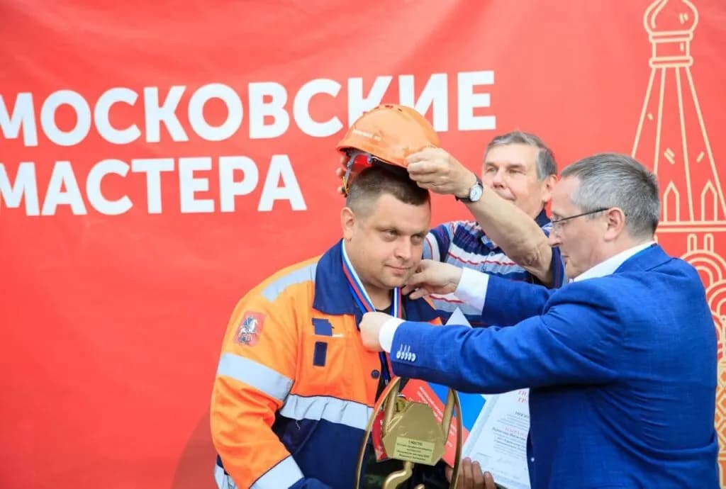 Изображение к материалу