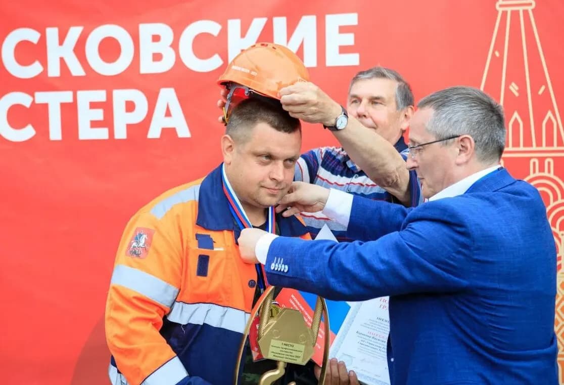 photo1692363705