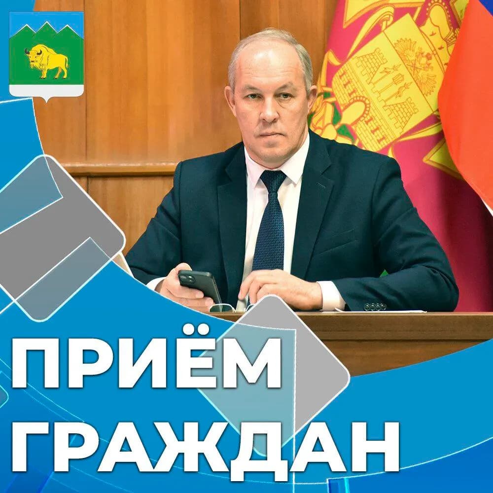 Изображение к материалу
