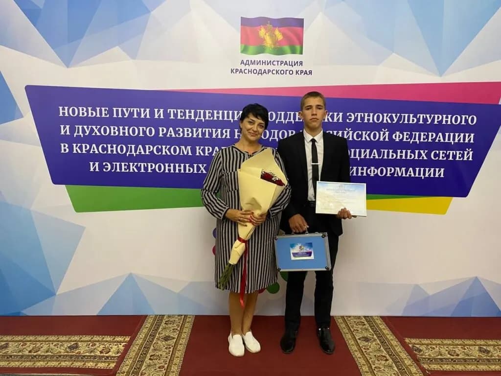 Изображение к материалу