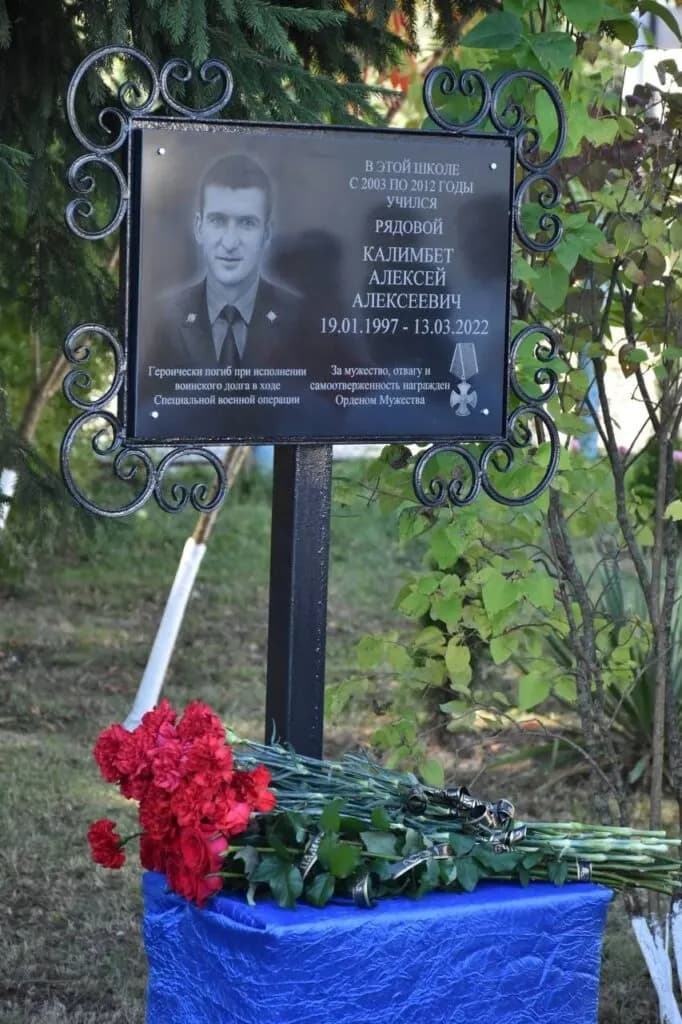 Изображение к материалу