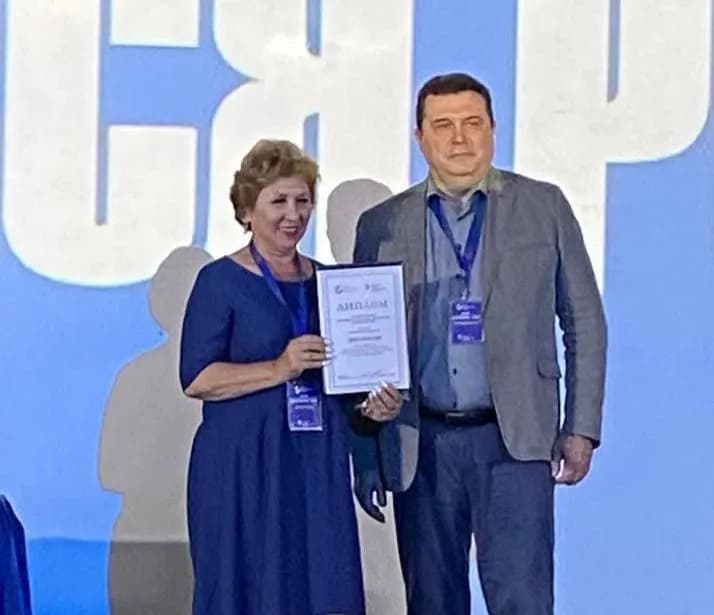 Изображение к материалу