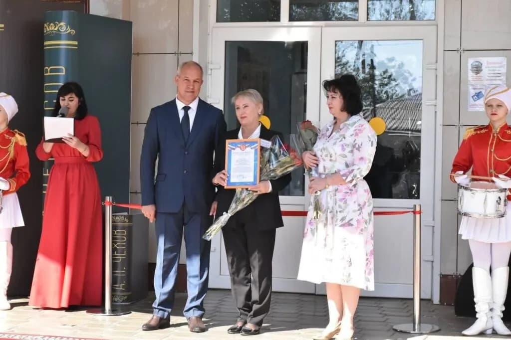 Изображение к материалу