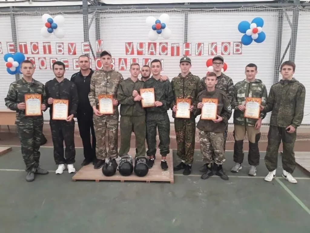 Изображение к материалу