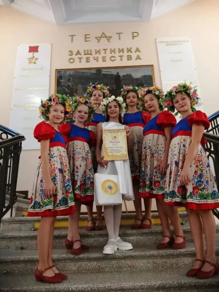 Изображение к материалу