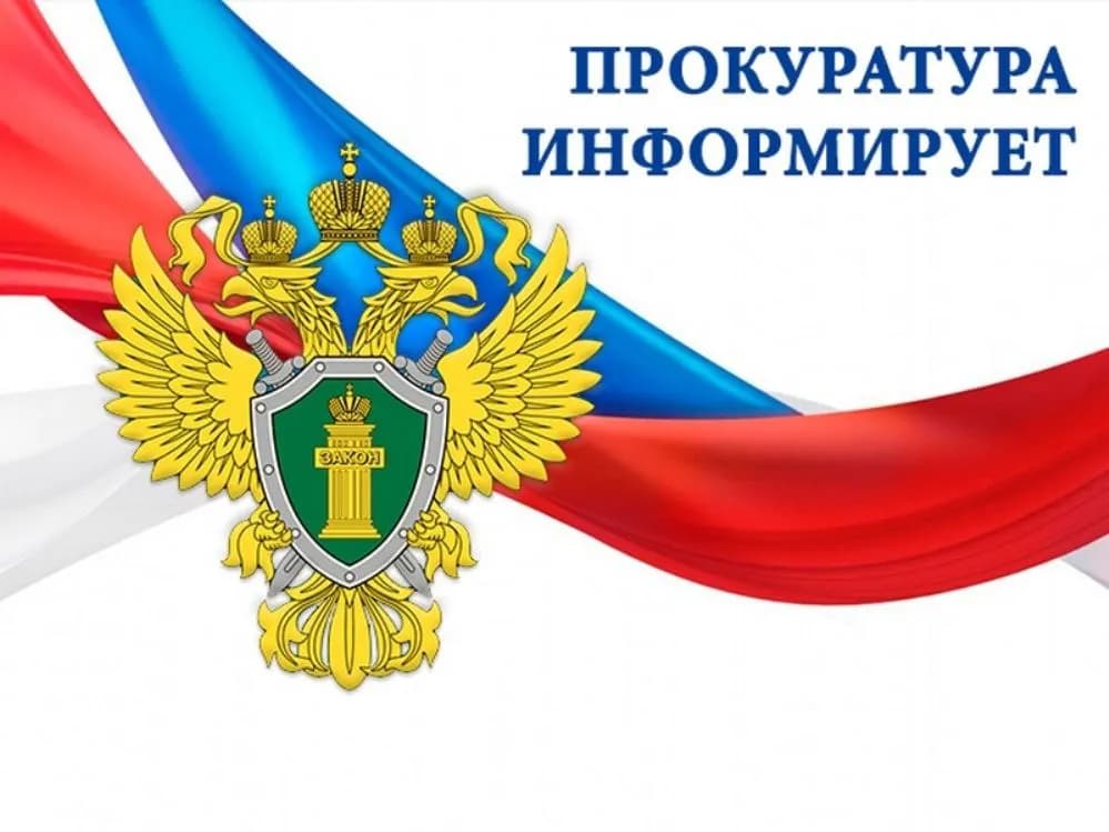 Изображение к материалу