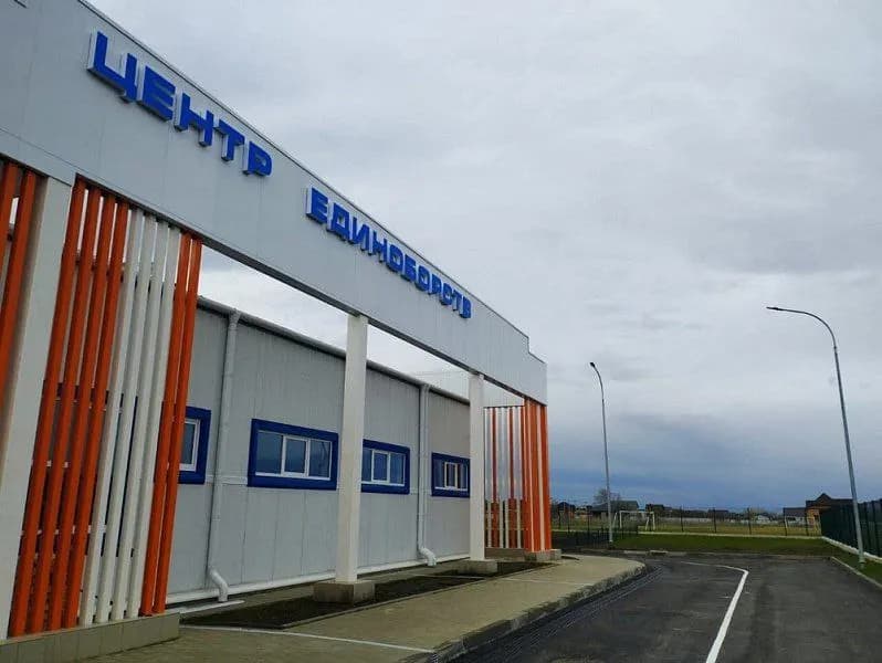 Изображение к материалу