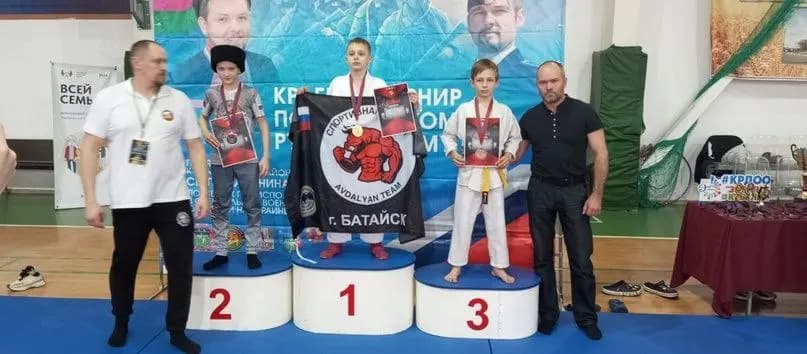 Изображение к материалу