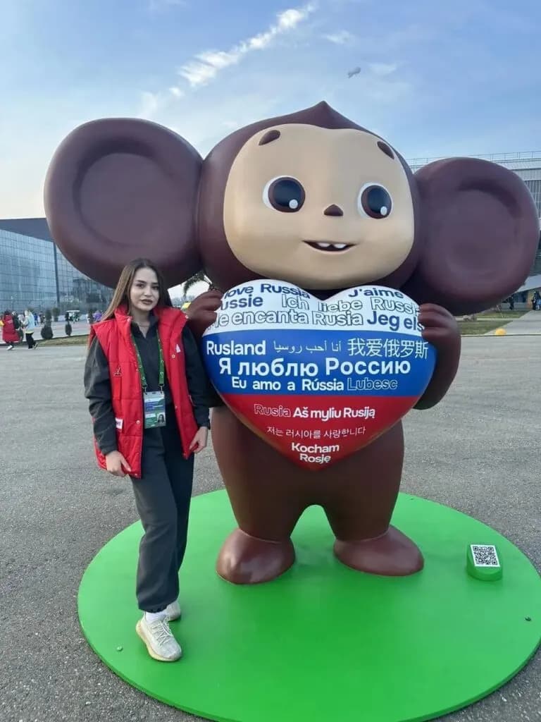 Изображение к материалу