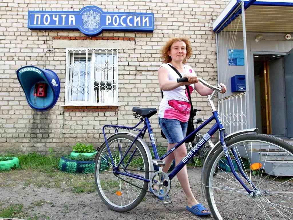 Почтальон