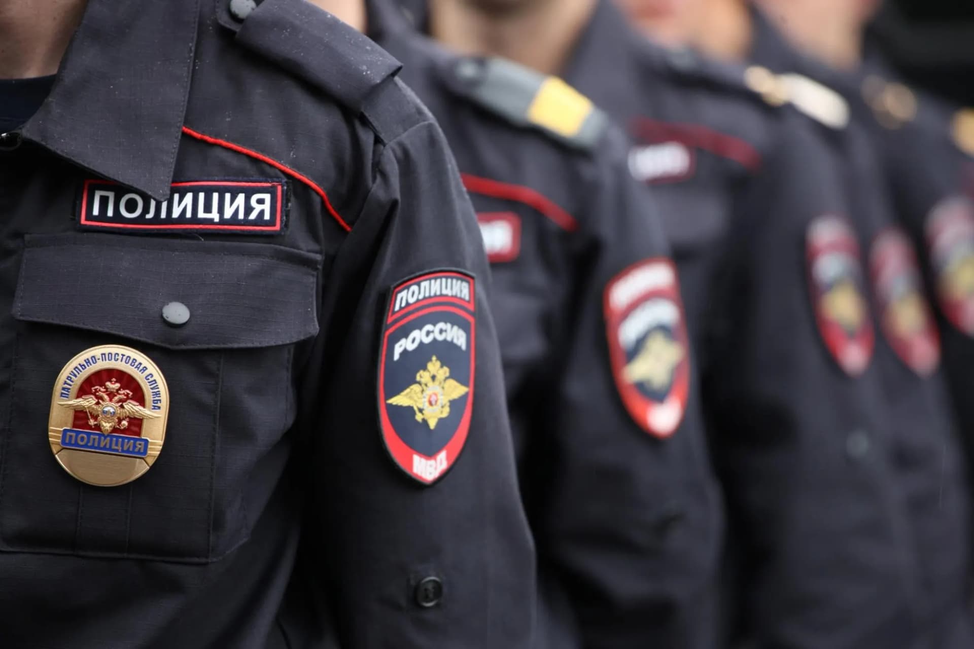 Полицейские