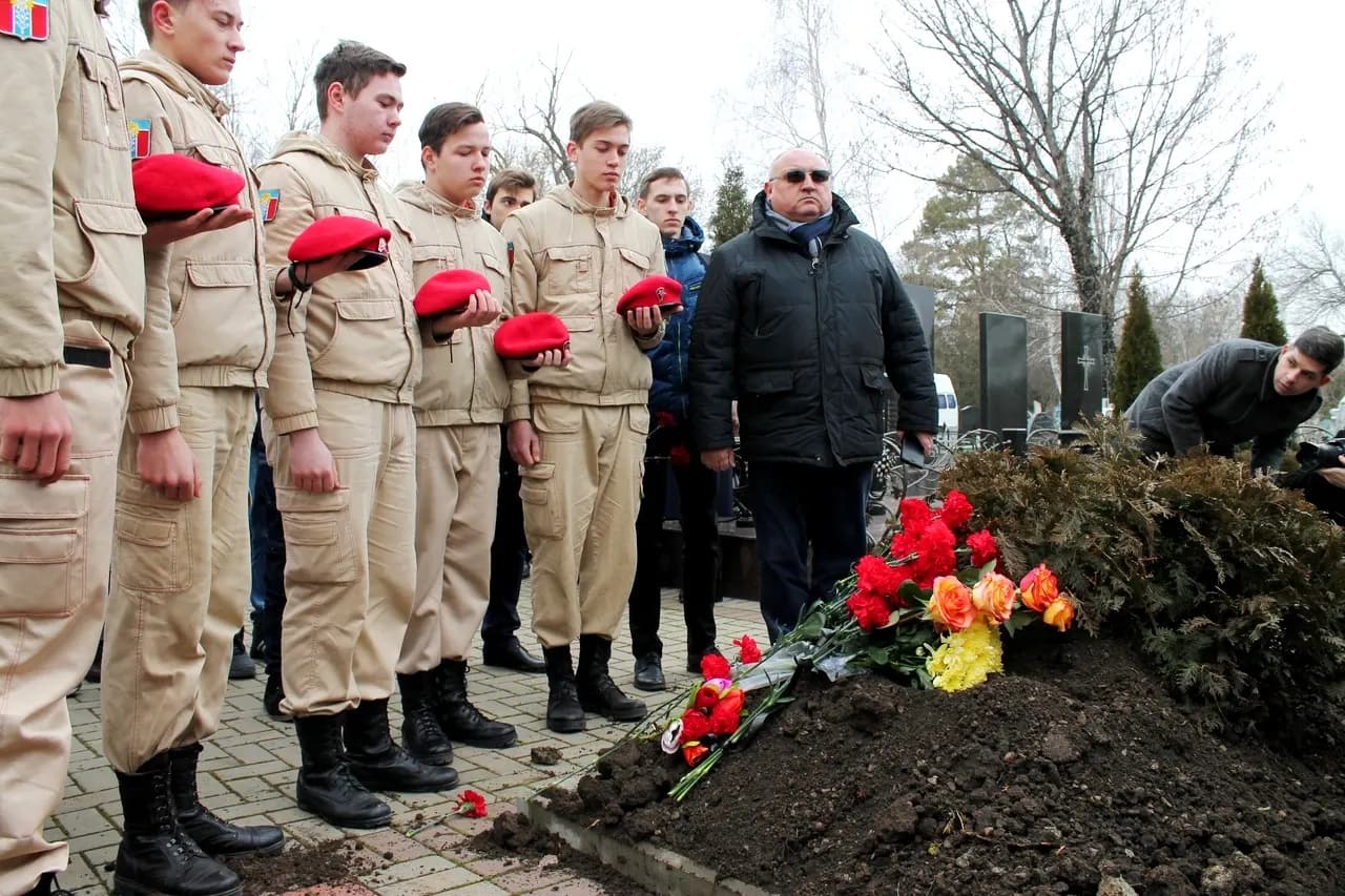 Похороны лётчиков