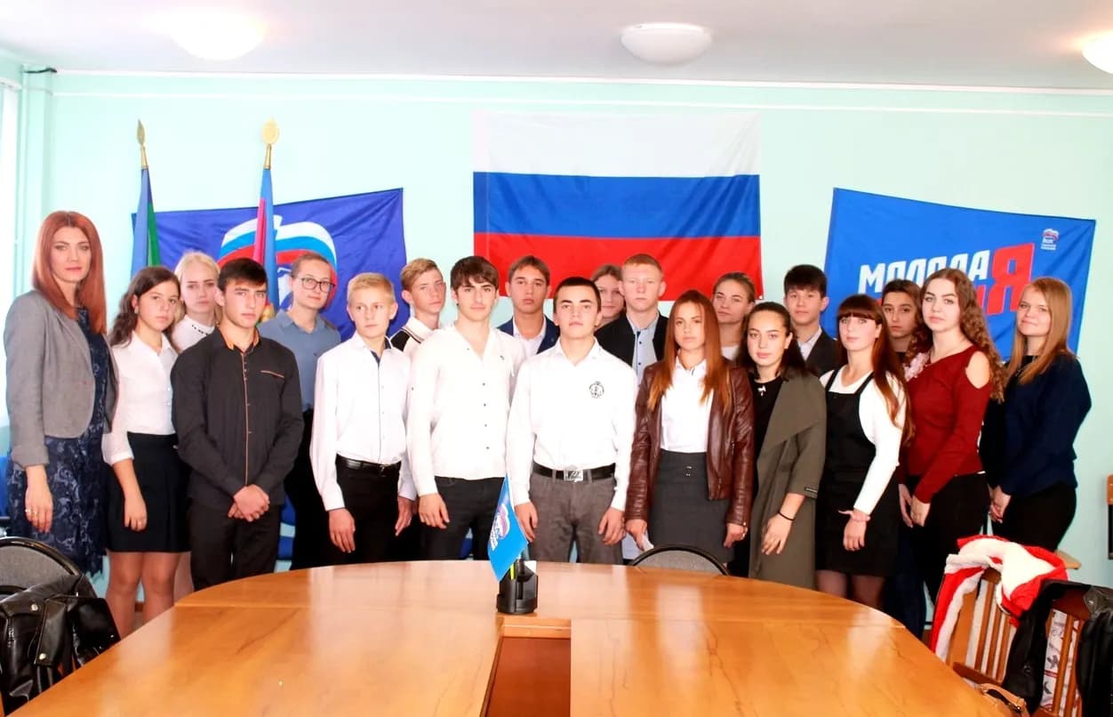 Президенты школ Мостовского района