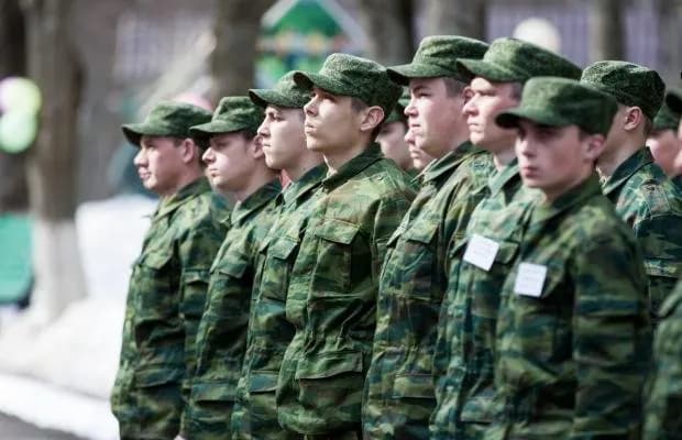 Призыв