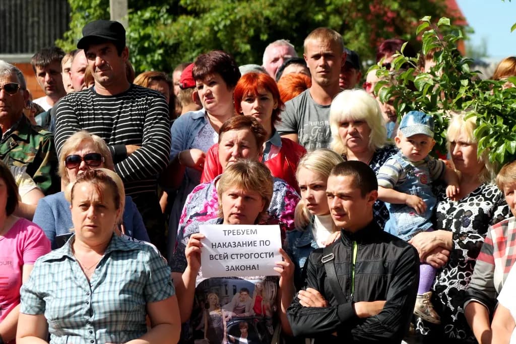 Псебайцы требуют объективного расследования