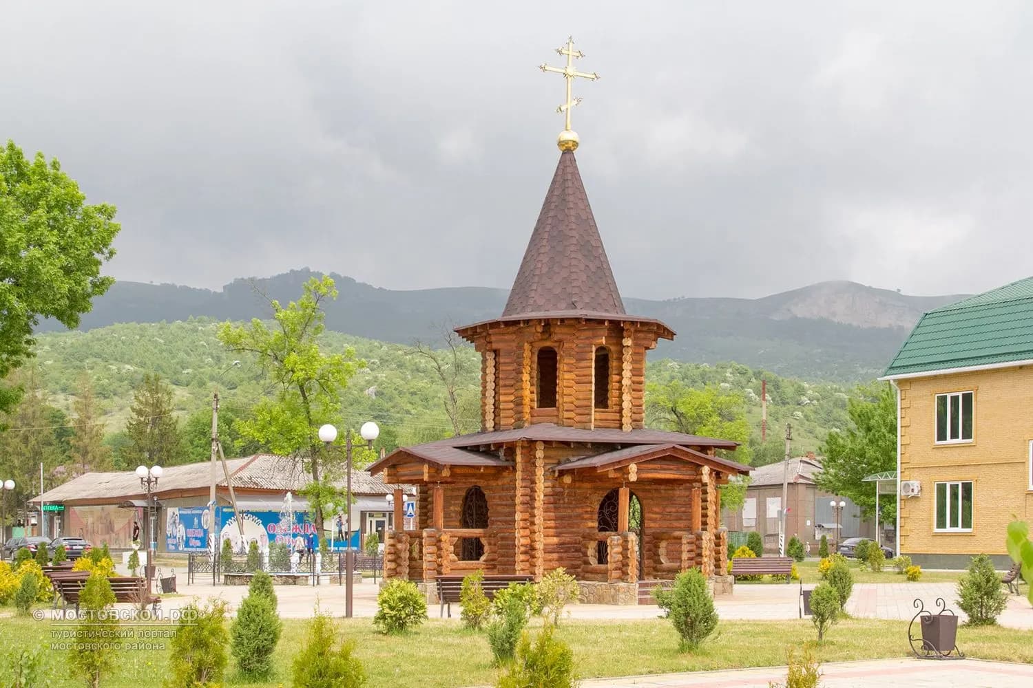Псебайский сквер