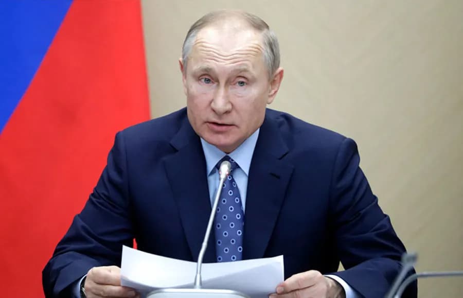 Путин